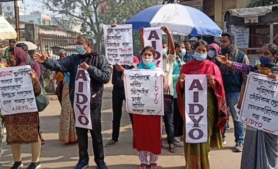 Skyrocketed Mobile Recharge plans and in support of stopping privatisation ofAIDYOAIDYO organisations staged protest Skyrocketed Mobile Recharge plans and in support of stopping privatisation ofAIDYOAIDYO organisations staged protest